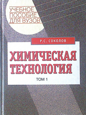 item1