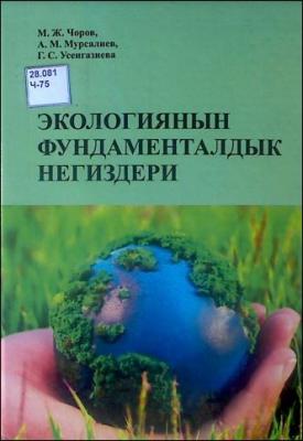 item1